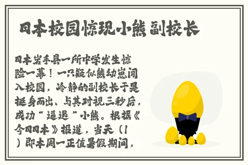 打扑克 又叫