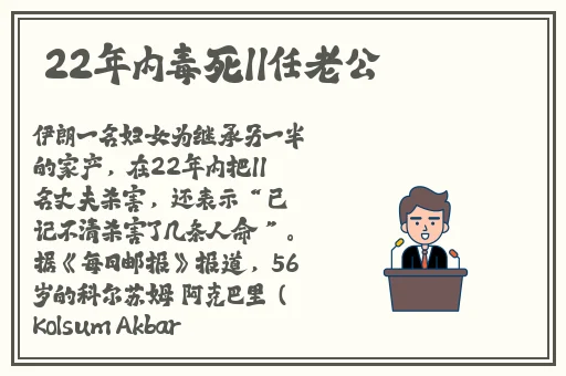 国产精品沙发午睡系列990531